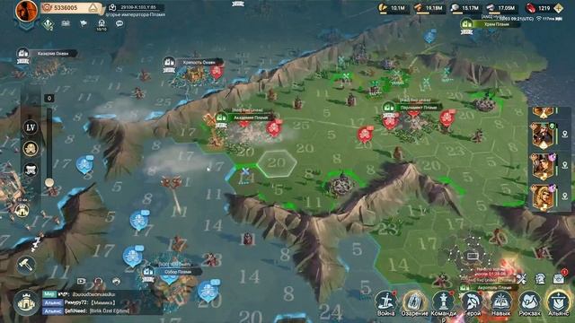 Решает ли донат в игре Era of Conquest (Early Bird) . смотреть онлайн