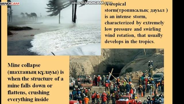 10th grade "Natural disasters" смотреть онлайн