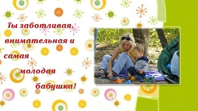 Юбилей 25+25 смотреть онлайн