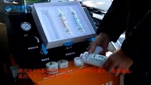 Промывка катализатора. Красноярск