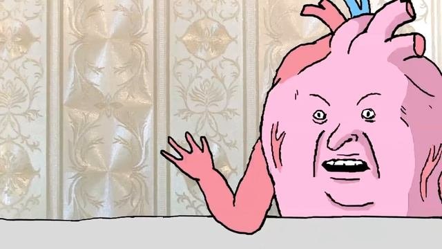 Вечный покой
