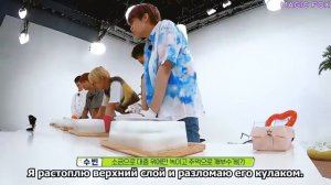 TXT на шоу «TO DO X TXT»  Лето в студии, эпизод 24
