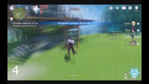 Genshin Impact. Долина Звездопадов 100%. Испытания.