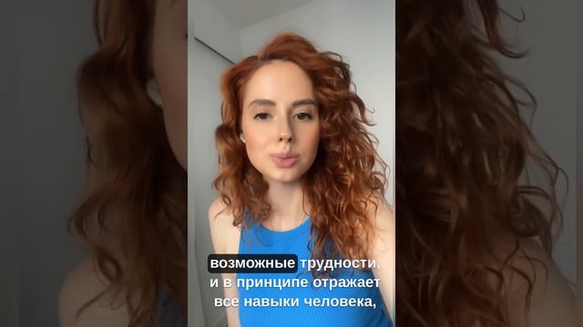 Подробный разбор космограммы (карта без времени рождения).