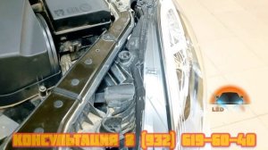 ПроСто Про модернизацию фар Volvo V40 ‼