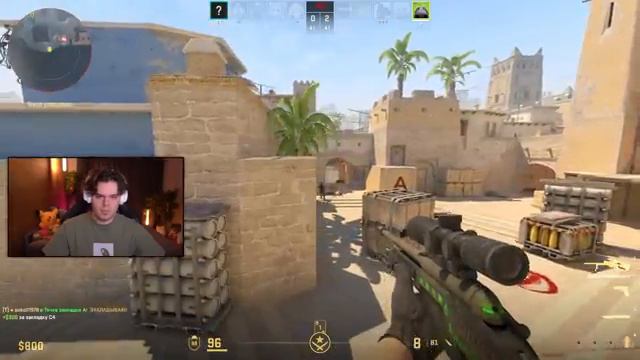 СИЛЬВЕРЫ FACEIT В CS2 ft. Murzofix смотреть онлайн