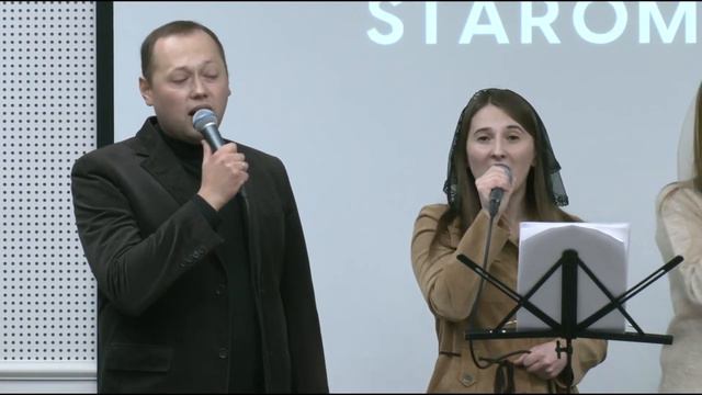 Кожен спрагнений іди та пий  | Староміська молодь
