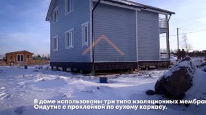 Каракасный дом 7,5 на 9 ДК-47 Бронно