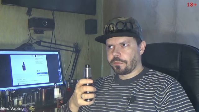 Линейка жидкостей NEON Vape. смотреть онлайн