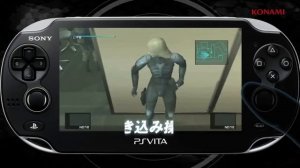 Metal Gear Solid HD Collection -  Playstation Vita Trailer