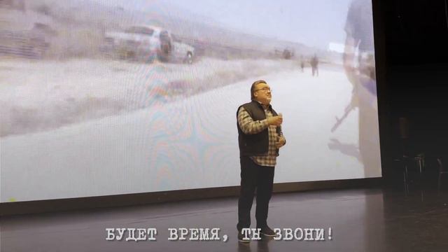 Друг армейский - Алексей Филатов