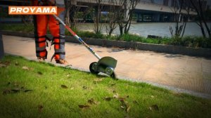 Best Brush Cutter? Gas Brush Cutter | Weed Eater | Weed Wacker | String Trimmer 26cc | Proyama