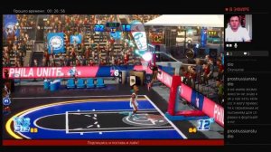 nba 2k playground