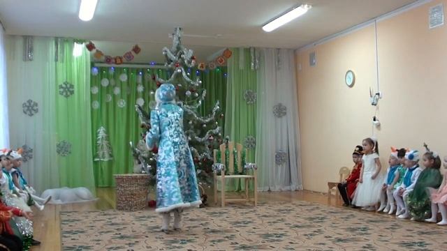 Утренник