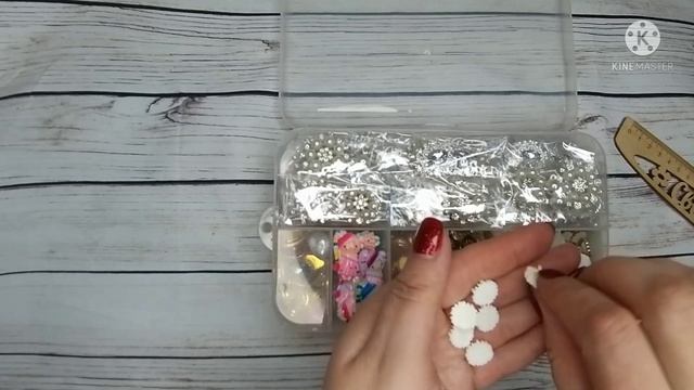 Мои коробочки с материалами для рукоделия. Стразы и лучшее