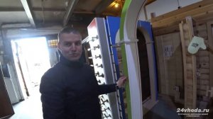 МЕЖКОМНАТНЫЕ АРКИ НА ЗАКАЗ В КРАСНОЯРСКЕ. ОБЗОР ЦЕХА ПО ИЗГОТОВЛЕНИЮ АРОК -  24VHODA.RU
