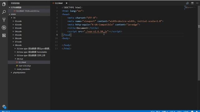 PHP进阶 04 VUE 1day 13 vue基本使用 смотреть онлайн