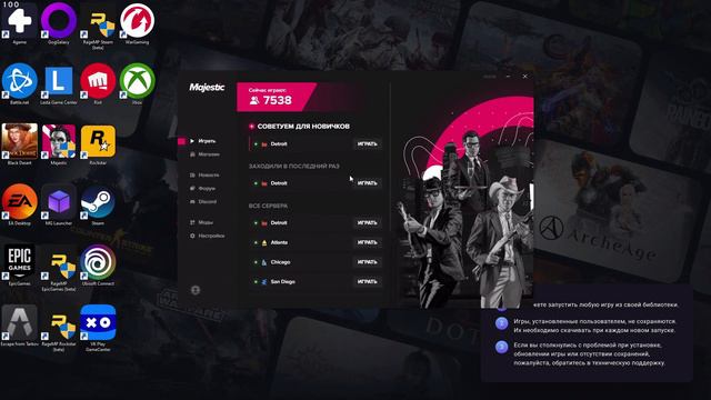 бан в таркове за игру через облако vkplay