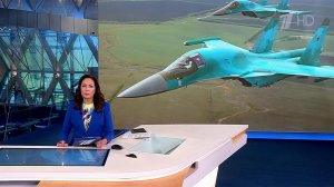 Выпуск новостей в 09:00 от 04.06.2024