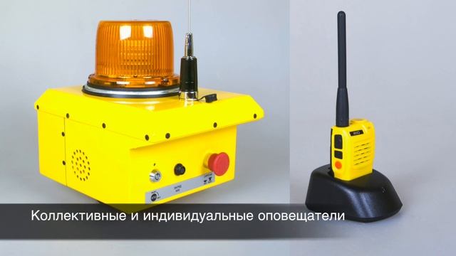 Инструкция АСО