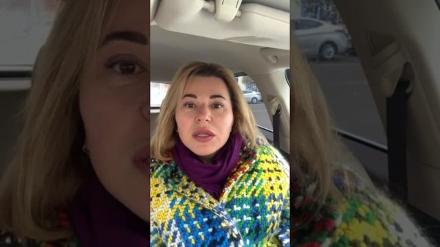 Рубцы постакне