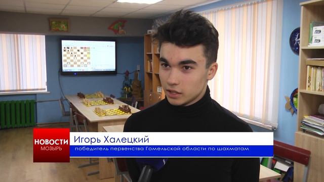 Отделение шахмат специализированной детско-юношеской школы олимпийского резерва №2 смотреть онлайн