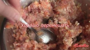 Котлеты.  Рецепт котлеты мясные с овощами