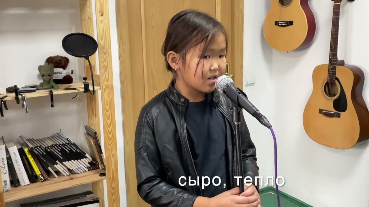 Растения
