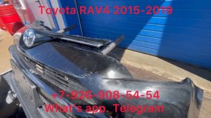 Бампер передний в сборе Toyota RAV4 2015 2016 2017 2018 2019 2.0 решетка туманка ПТФ доставка
