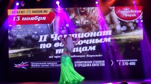 Восточные танцы. Сеньоры. Участница под No 20