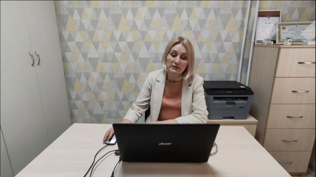 Республиканский семинар «Детская библиотека – территория больших возможностей» (20/04/2022) смотреть онлайн