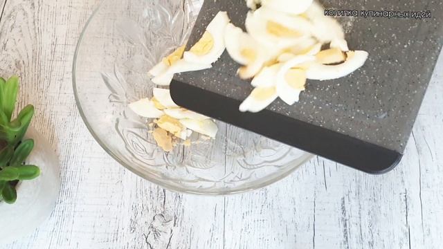 Новый, простой и вкусный САЛАТ за 5 минут! // Свежий, сытный и витаминный салат на скорую руку