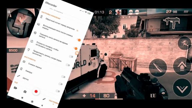 Как убрать водяной знак? Дю рикордер, мобильный, кайндли мастер? смотреть онлайн