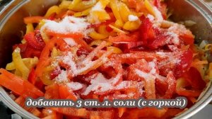 ЗАГОТОВКА ЩЕЙ НА ЗИМУ - ИДЕАЛЬНЫЙ ВАРИАНТ, ДЛЯ ЗАНЯТЫХ ХОЗЯЮШЕК! Рецепты из Удмуртии