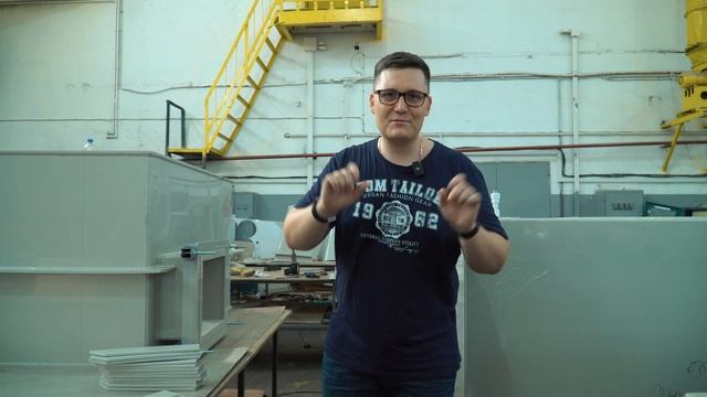 ?ИМПОРТОЗАМЕЩЕНИЕ. Емкость для перевозки живой рыбы. Лодка ПНД. Барабанный фильтр для УЗВ. Емкость