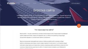 Как убрать окончание /index.php