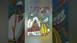 Басня Крылова Стрекоза и муравей Учим стихи вместе #крылов #поэзия  #басня #длядетей #стихи