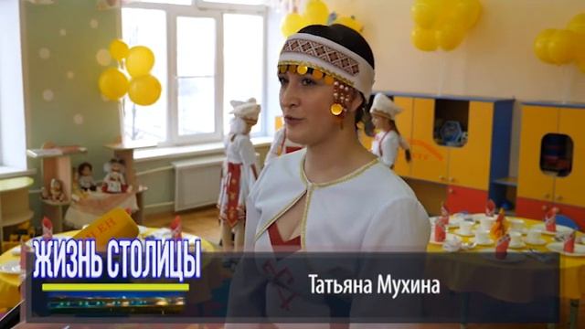 Мастер-классы к 8 марта в ДОУ №185 г. Чебоксары смотреть онлайн