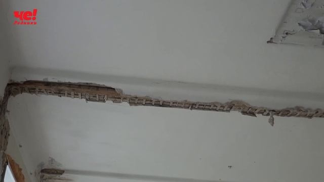 Ремонт ДШИ Визит Н Трофимовой смотреть онлайн