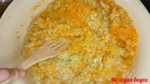 По - ГОСТу СССР Кабачковая ИКРА как в МАГАЗИНЕ! Рецепт из 80-х НЕРЕАЛЬНО Вкусно Просто Быстро!