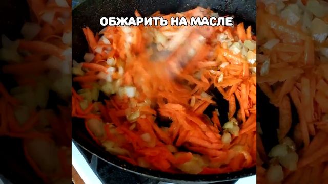 Перловка с курицей в духовке. Это очень вкусно.