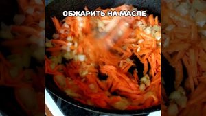 Перловка с курицей в духовке. Это очень вкусно.