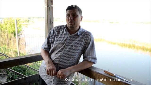 Грибной сезон начинается. Какой нож взять с собой за грибами. смотреть онлайн