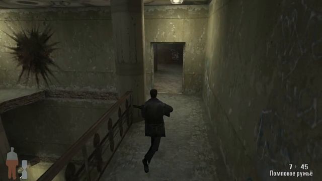 Max Payne (PC, 2001) Часть 1 Глава 6 Как вырастить крылья