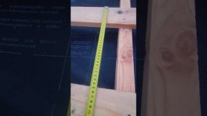 монтаж обрешётки под металлочерепицу