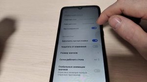 КАК ОТКЛЮЧИТЬ ЛЕНТУ ВИДЖЕТОВ?