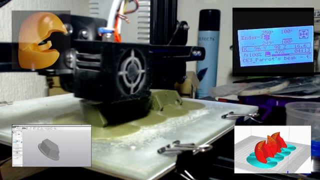 ?▶️Вешалка Клюв птицы  на #3dпринтер #3dпечать #3дпечать #3dprinter