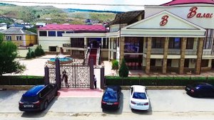 Банкетный зал "Валас"