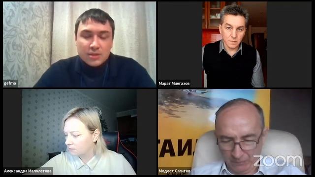 Риэлторские поединки. Работа с возражениями собственников.