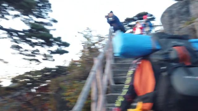Хуаншань/желтая гора/Huangshan/黄山 ЧАСТЬ1